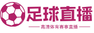 24直播网官网